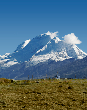 Parque Nacional del Huascaran | Ancash