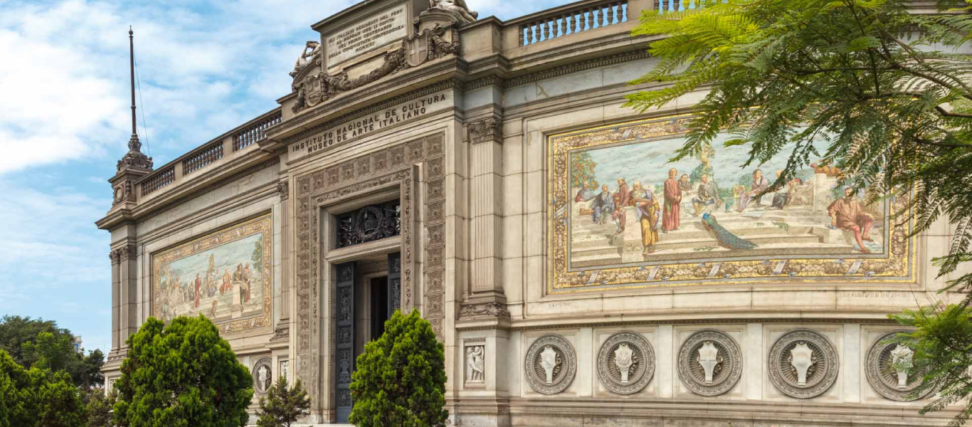 Museums of Lima | Lima