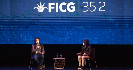 Perú es invitado de honor en el 35.° Festival Internacional de Cine de Guadalajara SEO