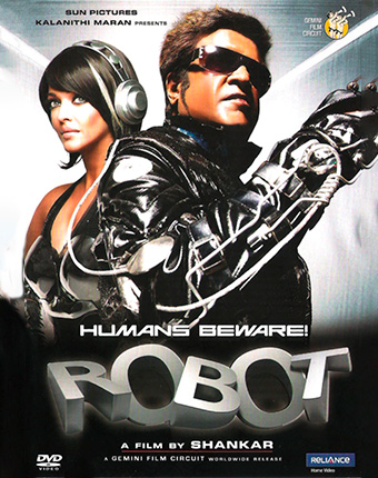 The robot